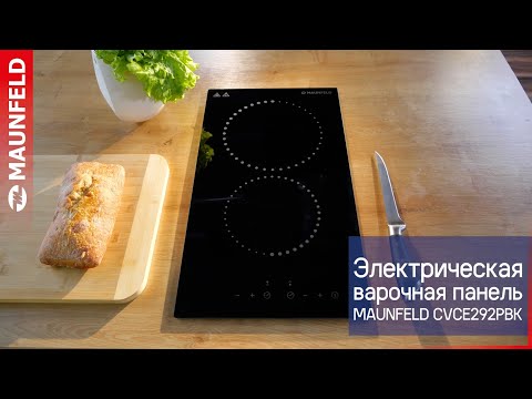 Миниатюра изображения товара Электрическая варочная панель Maunfeld CVCE292PBK