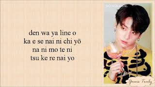 Download lagu BTS (방탄소년단) - Lights (Easy Lyrics) mp3 Download lagu BTS (방탄소년단) - Lights (Easy Lyrics) mp3