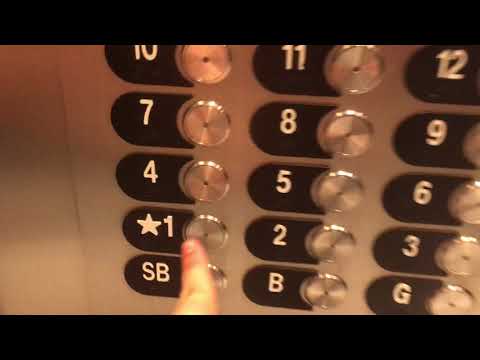 Dover/Otis E 411M main elevators - Michael L. Benedum Hall of Engineering - Uni. of Pittsburgh - PA