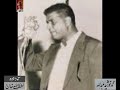 Shorish Kasmiri Interview Part 3 - From Audio Archives of Lutfullah Khan