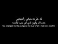 NF BULLET مترجمة