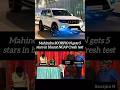 Mahindra SCORPIO N Gets 5 Star Automobile Mahindra Mahindrascorpio Scorpion Scorpio