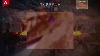 【APEX:生放送】暇人カマン！まったりやるるん【MnD5】