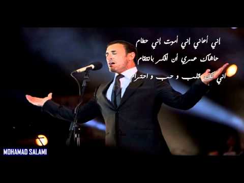 yehia_94’s Video 137134947689 u6pIQlw4y-A