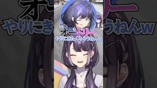 唐突に色んなことが起きるべり〜はっぴ〜【 #海妹四葉 /#にじさんじ切り抜き 】