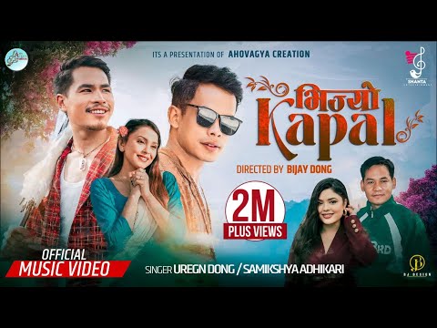 @UrgenDong -Vhijyo Kapal-Samikshya Adhikari/Ft. Bijay Dong/Sona Bajracharya/Laxman Rai/Official MV