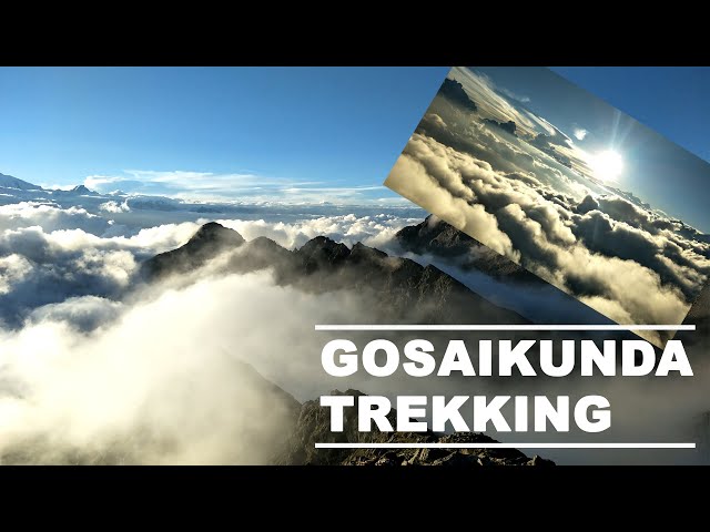Shivapuri-Gosaikunda Trek