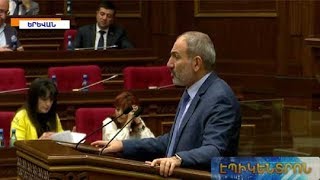 «Ի հեճուկս ահազանգերի՝ բանակցային գործընթացը փակուղի չի մտել». Ն.Փաշինյան