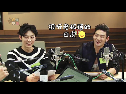 NU'EST @ MBC Music C-Radio 偶像本色 (Idol True Colors) 2015.02.21 [中字]