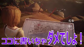 【アドベンチャー】#5 オリガンのLIFE IS STRANGE【ゲーム実況】