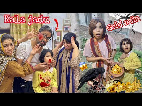 Anamta or papa 😓ko laluch ki saza mil gai 😨