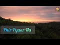 Ek Manzil Rahi Do Phir Pyaar Na Kaise Ho L Status L Lata Mangeshkar L Mukesh L Sanjog L ARM