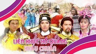 Khấu Chuẩn - Liên Khúc Hồ Quang - Vũ Linh