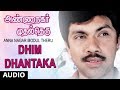 Dhim Dhantaka Full Song Anna Nagar Modul Theru Satyaraj Ambika Chandra Bose Valee Tamil Songs