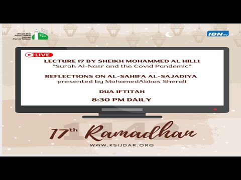 17th Night of Ramadhan 1442/2021