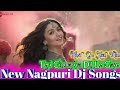 New Nagpuri Dj Songs Teri Chunariya Dil Le Gaye Hard Grv Kick Mixx