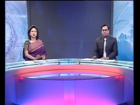 সন্ধ্যা ৭টার সংবাদ, ১৮ নভেম্বর ২০১৯