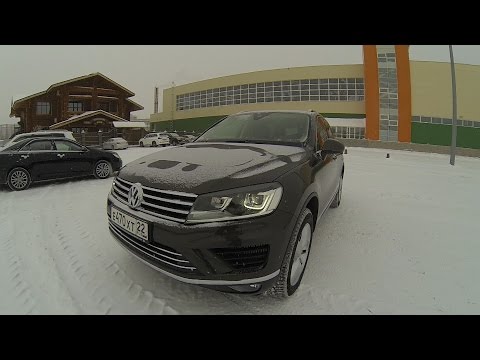 Туарег плюсы и минусы