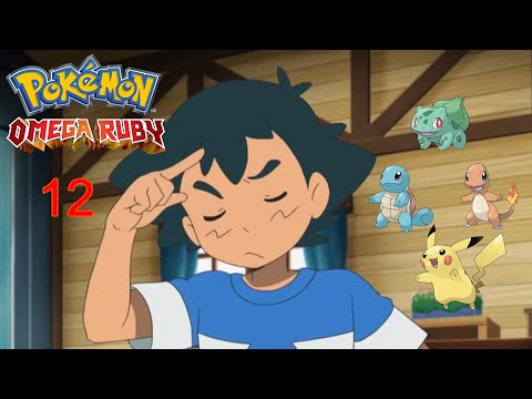 POKÉMON RUBI OMEGA STARTERLOCKE EP12: ME SALEN STARTERS CAPTURABLES VAMOOOS