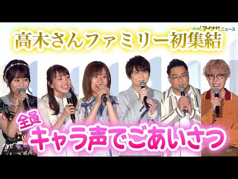 Gekijouban Karakai Jouzu no Takagi-san fragile Rie Takahashi