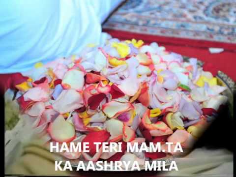 Parmeshvari Bhagavati Nirmala