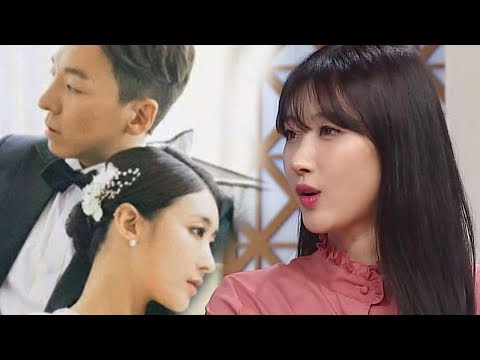 나인뮤지스 출신 문현아, 남편이 ‘소속사 사장님’ 언급 @자기야-백년손님 393회 20170921