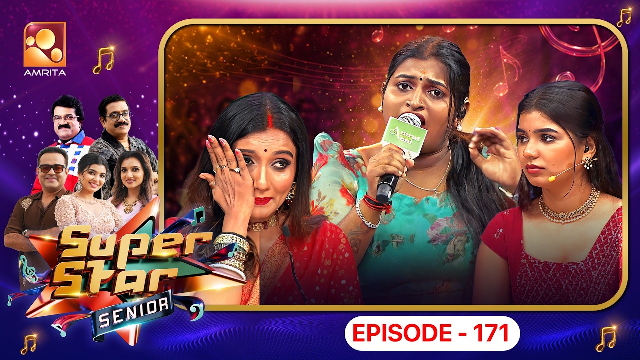 Super Star Senior Episode 171 | എം.ജി രാധാകൃഷ്ണന്റെ ഓർമ്മയിൽ സൂപ്പർ സ്റ?