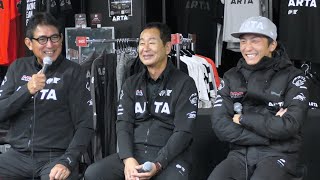 【ARTA全員トークショー 鈴木亜久里/土屋圭市/野尻智紀/松下信治/大津弘樹/佐藤蓮 】SUPERGT  モビリティリゾートもてぎ  2024.11.02