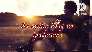 Ang Aking Awitin by Side A | Lyrics