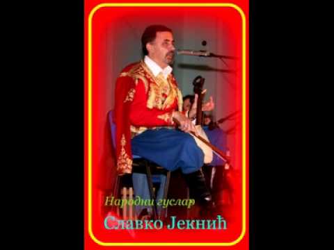 Stojan i Ljiljana-Narodni guslar Slavko Jeknić