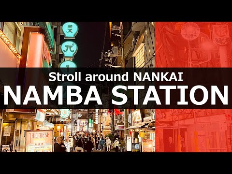 Best Things to See and Eat in Namba, Osaka │ Otaroad, Dotonbori, Namba Parks and Uranamba