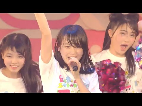 Yume e no Route 夢へのルート - AKB48 Team 8 チーム８(Yokoyama Yui 横山結衣 Center) | Eito no Hi エイトの日2016