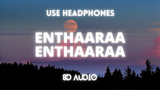 Download lagu | Enthaaraa Enthaaraa ( 8D & Lyric Video ) | Thirumanam Ennum Nikkah | Butter Skotch | mp3 Download lagu | Enthaaraa Enthaaraa ( 8D & Lyric Video ) | Thirumanam Ennum Nikkah | Butter Skotch | mp3