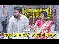 Murungakkai Chips Comedy Scenes Part 3 Shanthanu Athulya Ravi K Bhagyaraj Urvashi