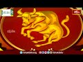 భక్తి టీవీ దినఫలం | 17th May 2024 | Daily Horoscope by Sri Rayaprolu MallikarjunaSarma | Bhakthi TV - Video