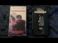 Opening To The Emissary 1988 VHS