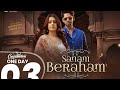 Music Sanam Beraham Isha Malviya Baseer Ali Sultana Nooran New Hindi Song 2026