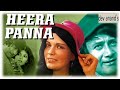 Heera Panna Movie Dev Anand Zeenat Aman Directed By Dev Anand