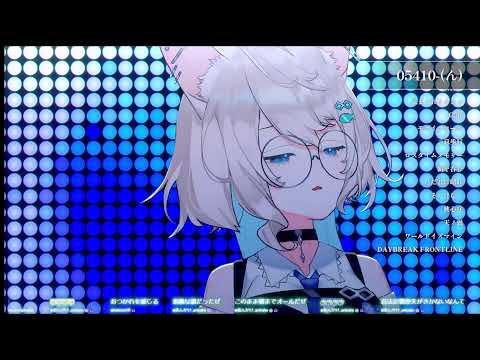 【ゲリラ歌枠】ほわ～～【常世めぐる】