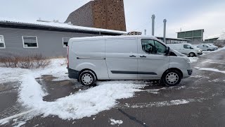 Van dengan box tertutup Ford Transit Custom dijual - Gambar 4 | Autoline ID Van dengan box tertutup Ford Transit Custom | Gambar 4 - Autoline