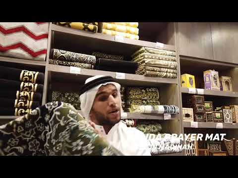 RAWDA PRAYER MAT Made in Madinah