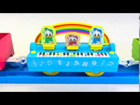 ヒューイ・デューイ・ルーイピアノ隊貨車