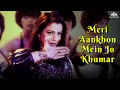 Maine Jo Pallu Gira Diya Parwana Ameesha Patel Ajay Devgan Bollywood Songs