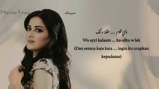 Download lagu Karaoke arabic Song Sabtak mp3 Download lagu Karaoke arabic Song Sabtak mp3