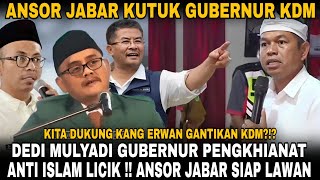 Download lagu ATTACK THE GOVERNOR!! THE CHAIRMAN OF ANSOR JABAR IS HUMILIATED BY KDM IN FRONT OF THOUSANDS OF C... mp3