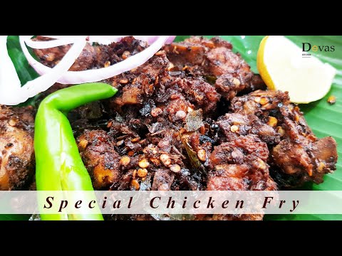 1 INGREDIENT RECIPE | Special Chicken Fry | ചിക്കൻ ഫ്രൈ ഒരു തവണ ഇങ്ങനെ ഉണ്ടാക്കി നോക്കൂ | EP #171 Video