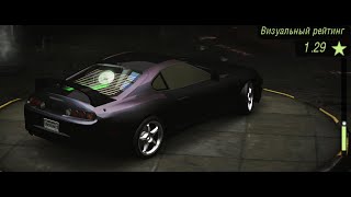Need for Speed: Underground 2 - Controlling trunk space