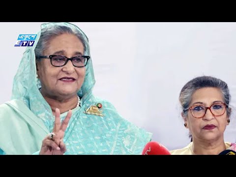 ৭৫ বছরে বাংলাদেশ আওয়ামী লীগ, ভোট ভাতের অর্জন এই দলের হাত ধরেই