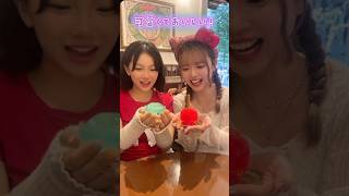 【USJ】夏のフード可愛すぎ🏮👘✨ #Shorts