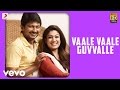 Seenugadi Love Story Vaale Vaale Guvvalle Video Harris